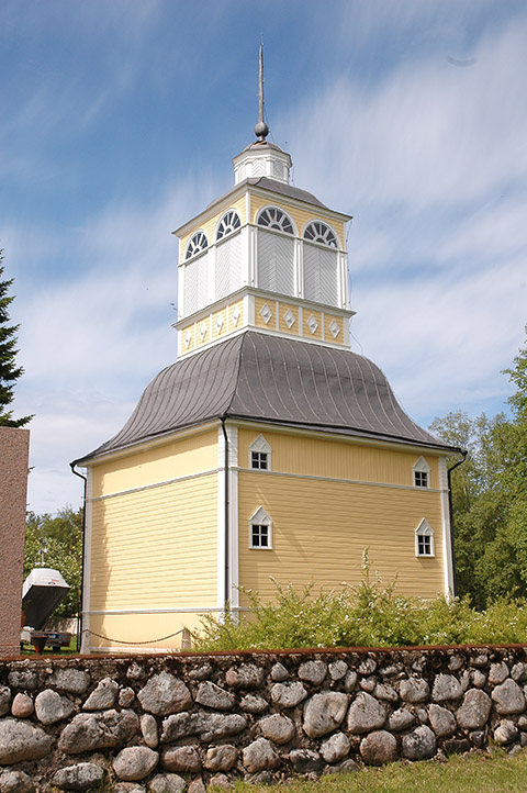 Lohtajan Kellotapuli Lohtajan Seurakunta Lohtajan Kellotapuli Lohtajan Seurakunta